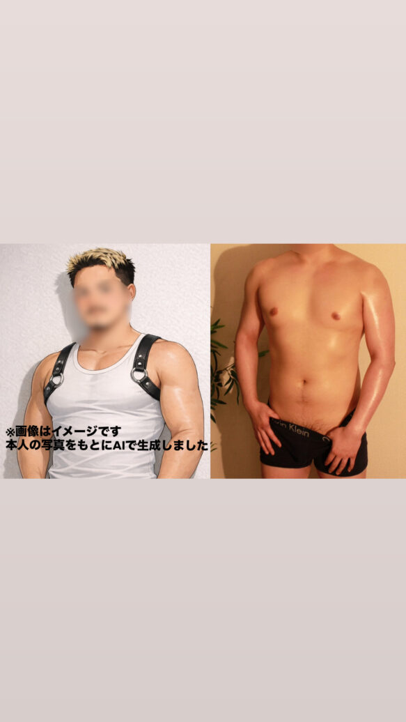 DAI ２５歳/Ｈ１７０/Ｗ８０/Ｐ１５🔰期間限定１日１名様限定３０００円OFF