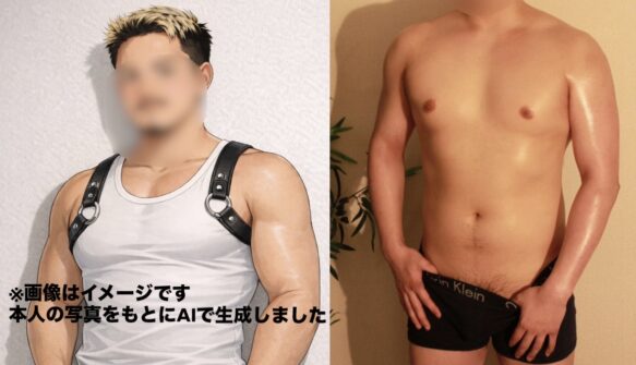 DAI ２５歳/Ｈ１７０/Ｗ８０/Ｐ１５🔰期間限定１日１名様３０００円OFF